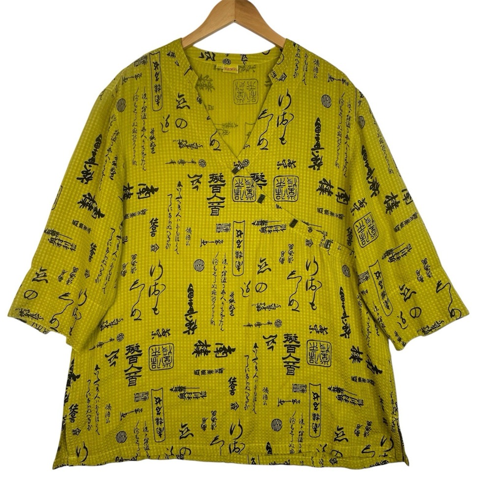 Tianello Tunic Top Women Medium Relaxed Fit Yellow Script Print Bemberg USA Made